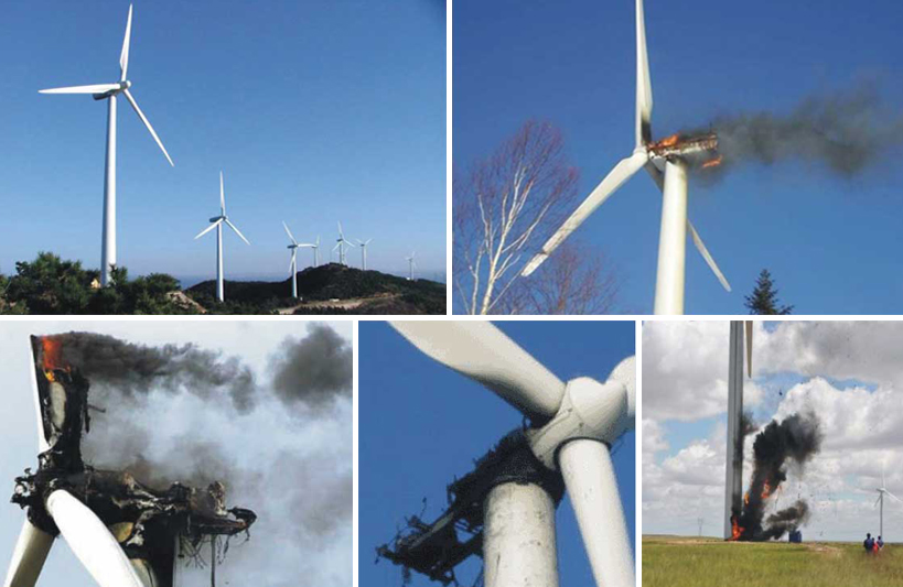 风力发电属于储能吗，应该使用什么灭火装置呢？